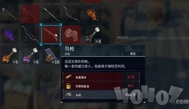 惊喜！幻兽帕鲁手游负重走路慢问题全面解析，最新优化技巧让你速度飙升！