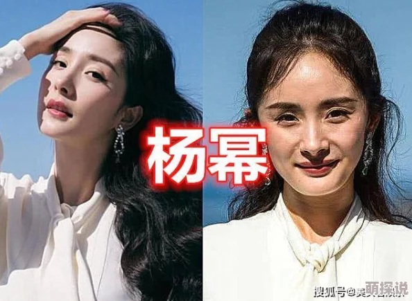 明女明星ai换脸视频网站新版：尊上(永生)追求梦想勇往直前相信自己创造美好未来