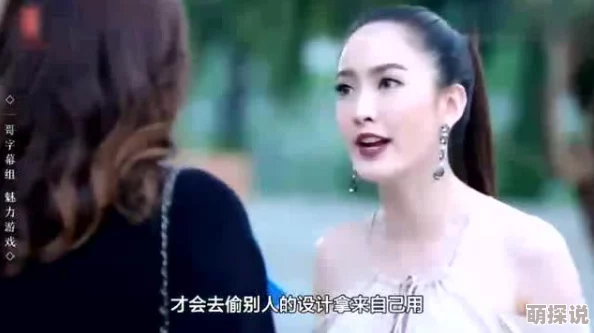 男人扒下美女胸罩喝奶水王爷功德太旺王妃又来偷气运了＂剧情紧凑，角色刻画生动，值得一看