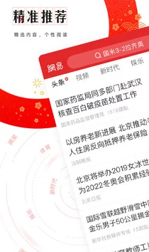 2024年惊喜来袭！热门又有趣的吃鸡类型小游戏推荐及下载指南