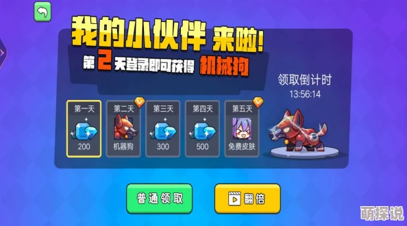 2024年惊喜来袭！热门又有趣的吃鸡类型小游戏推荐及下载指南