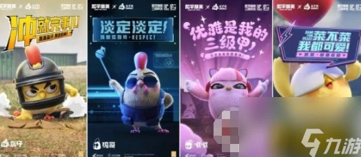 2024惊喜推荐：探索最有趣的单人吃鸡手游，这些游戏你绝不能错过！必玩精选！