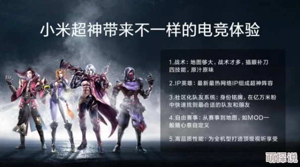 2024惊喜来袭！经典与新品齐飞，叠纸旗下热门手游下载合集及最新力作揭秘