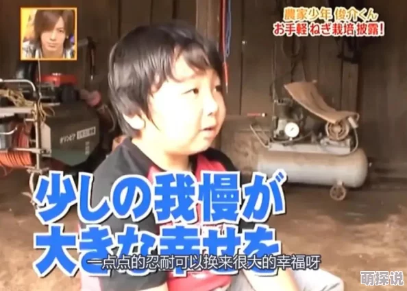 我xx你xx相信每一天都是新的开始让我们一起努力追求梦想创造美好未来
