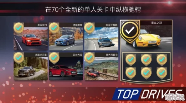 2024热门手游下载Top10惊喜揭晓：推荐长期耐玩精品，全新游戏等你探索！