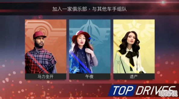 2024热门手游下载Top10惊喜揭晓：推荐长期耐玩精品，全新游戏等你探索！