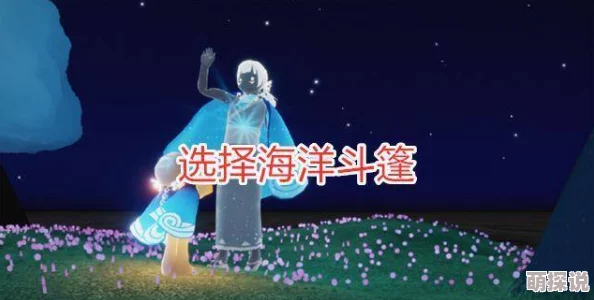 灯草和尚下载生活充满希望与可能性，勇敢追求梦想，成就美好未来