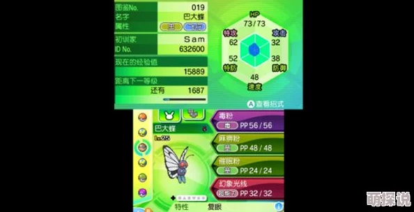 2024年最火手游大揭秘！惊喜消息：火爆游戏下载排行榜TOP榜单来袭