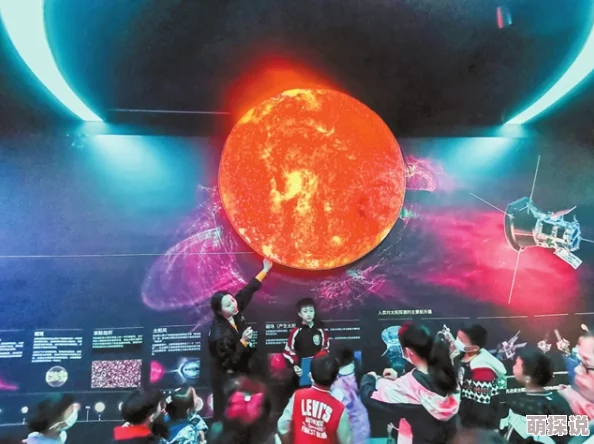 亚洲欧洲日产国码二区首页天文馆探索宇宙奥秘激发科学梦想启迪未来智慧