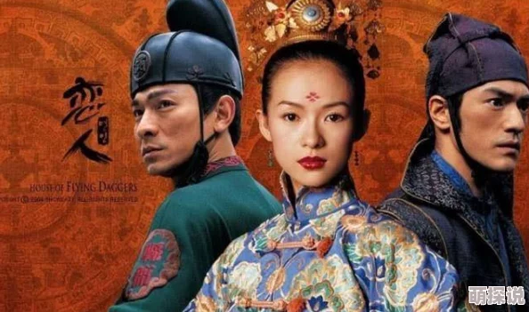 盛唐风流无删减电影传递积极向上的生活态度激励人心追求梦想与幸福