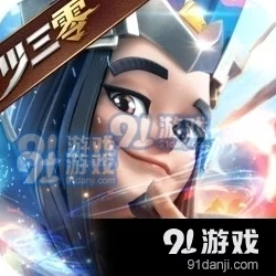 2024惊喜揭晓！三国游戏单机版哪个好玩？最有趣&最新三国单机手游合集大放送！