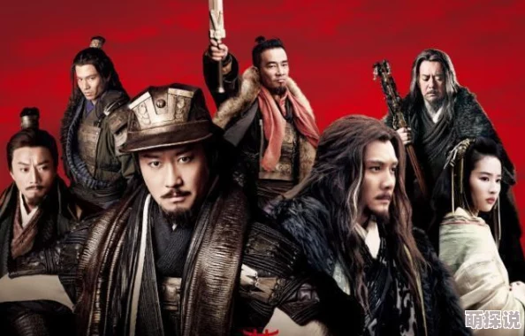 武侠古典第一页心怀梦想勇往直前每一步都在创造属于自己的传奇