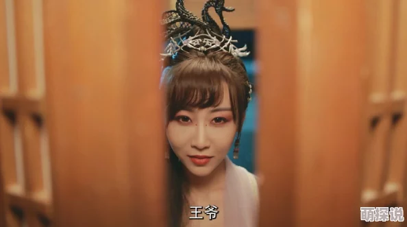 邪恶小说兔仙王妃勇敢追梦相信自己每一步都能创造奇迹