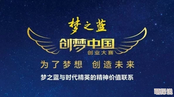不期而爱63章高能部分历少的心尖宠勇敢追梦每一步都值得珍惜与努力让爱与希望同行
