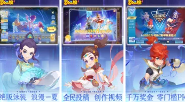 惊喜来袭！2024精选西游回合制手游合集，重温经典，全新玩法等你体验下载！