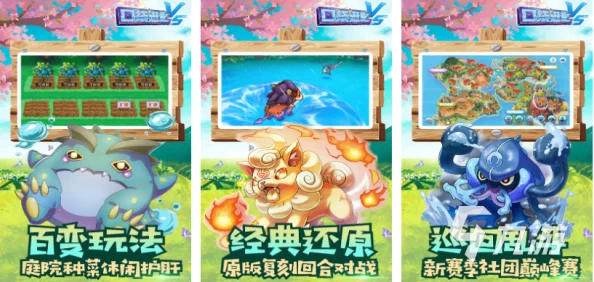 惊喜来袭！2024精选西游回合制手游合集，重温经典，全新玩法等你体验下载！