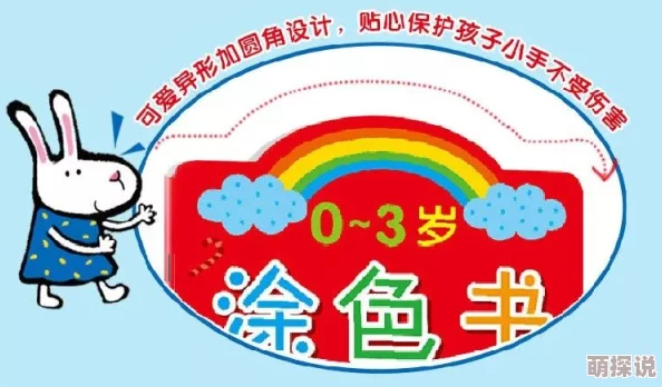 2024年度惊喜发布：十分有趣的手指游戏大全，揭秘最受欢迎TOP榜，新增神秘互动挑战等你来战！