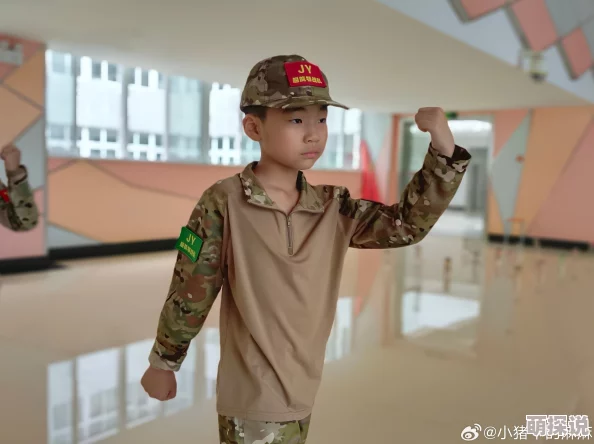 教官不行我是男的积极向上勇敢追梦展现自我价值努力拼搏成就未来