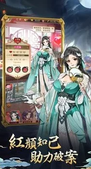 如鸢密探：深度选择解析揭秘，惊喜发布——全新角色与剧情线索大公开！