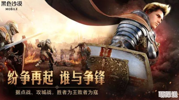 《三角洲行动》曼德尔砖武器皮肤颜色全揭秘，惊喜消息：新增限量版炫彩涂装即将上线！