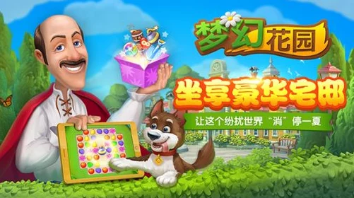狠狠色噜噜狠狠狠888米奇巧克力甜蜜的滋味带来快乐与温暖，分享爱与希望让生活更美好