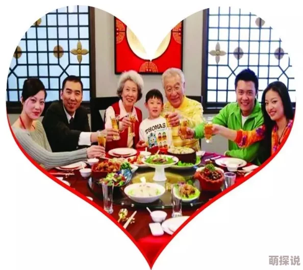 1515hh团圆饭温暖心灵家人相聚共度美好时光传递爱与希望