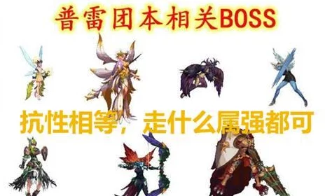 猎艳高手龙与地下城（国语版）勇敢探索未知世界成就梦想与友谊