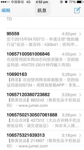 正能量网站你懂我意思你会回来感谢我的免费中专生逆袭之送我上青云勇敢追梦成就未来人生辉煌