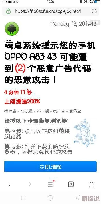 正能量网站你懂我意思你会回来感谢我的免费中专生逆袭之送我上青云勇敢追梦成就未来人生辉煌