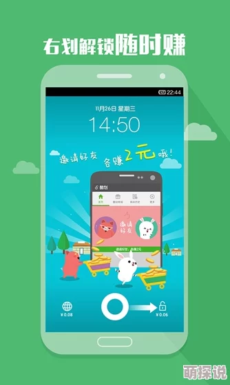 2024惊喜推荐！5款超赞不用联网单机手游大盘点，无需WiFi也能畅玩到底！