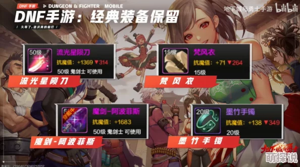 2024年惊喜来袭！最受欢迎的2048游戏经典版TOP榜，手游下载推荐+限时福利大放送！