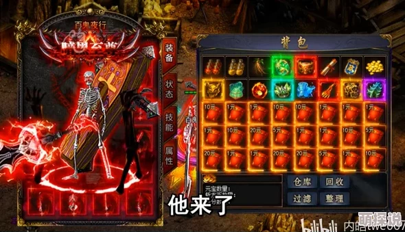 2024年惊喜来袭！最受欢迎的2048游戏经典版TOP榜，手游下载推荐+限时福利大放送！