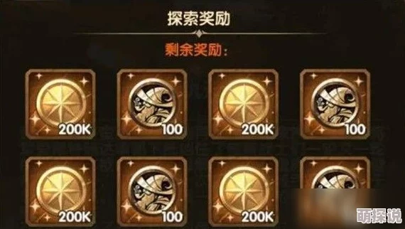 小道伏妖第一章攻略图片震撼发布！全流程速通秘籍，内含独家惊喜关卡解锁技巧