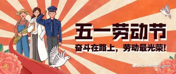 jj插积极向上，勇敢追梦，努力拼搏，创造美好未来