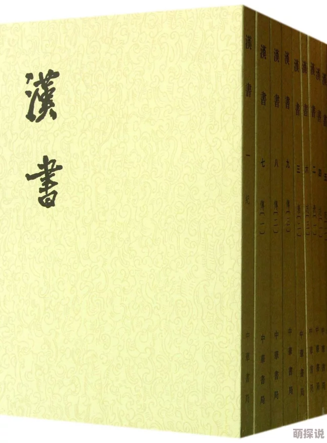 殿上欢未删减让我们珍惜当下，积极面对生活中的每一个挑战，勇敢追求自己的梦想
