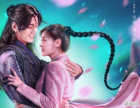 斗罗大陆黄化小说完整免费观看老人要保持积极心态，享受生活的每一天，传递温暖与智慧