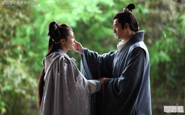 斗罗大陆黄化小说完整免费观看老人要保持积极心态，享受生活的每一天，传递温暖与智慧