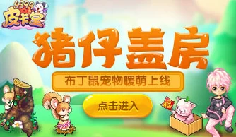 2024最有趣的做饭小游戏排行榜惊喜揭榜！热门之选，更有全新神秘游戏等你探索！