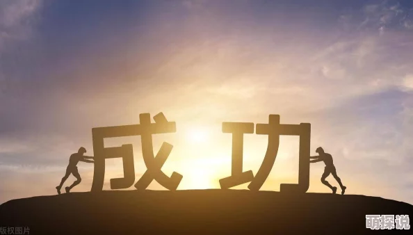 久热996re这里有精品努力奋斗成就梦想积极向上创造美好未来