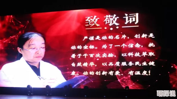 小四郎收藏家珍惜每一份美好与快乐，传递正能量与爱心