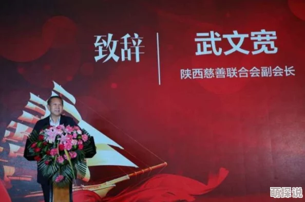 小四郎收藏家珍惜每一份美好与快乐，传递正能量与爱心