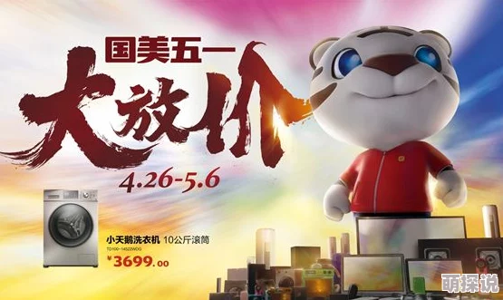 狠狠色噜噜狠狠狠888奇米积极向上，勇敢追梦，生活充满希望与美好，努力创造属于自己的精彩人生