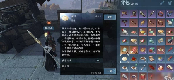 逆水寒手游九灵帮战技能搭配全揭秘，惊喜更新：新增强力组合技震撼登场！