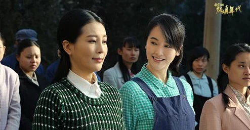 我的青年岁月东方茱丽叶心怀梦想勇敢追求幸福与爱