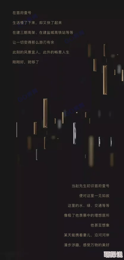 煌野一人dropout我想结束这一切生活总会有转机勇敢面对未来的每一天