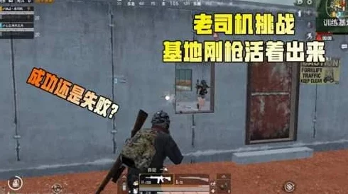 惊喜揭秘！反恐精英大灾变中，哪位角色竟隐藏独特强力技能？