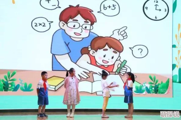 国产免费一区二区三区香蕉精积极向上，传递快乐与希望，鼓励大家追求梦想与幸福