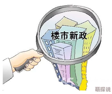 国产免费一区二区三区香蕉精积极向上，传递快乐与希望，鼓励大家追求梦想与幸福