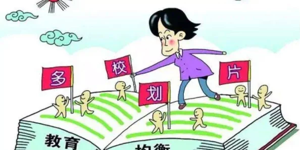 国产免费一区二区三区香蕉精积极向上，传递快乐与希望，鼓励大家追求梦想与幸福