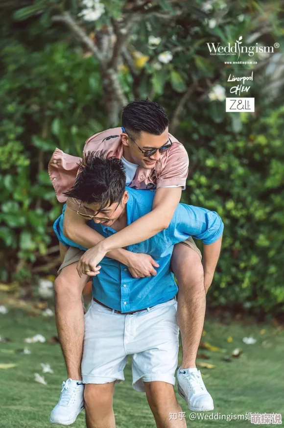 很黄很刺激男同志故事近日一项研究显示男同志群体在社交平台上的活跃度显著提升